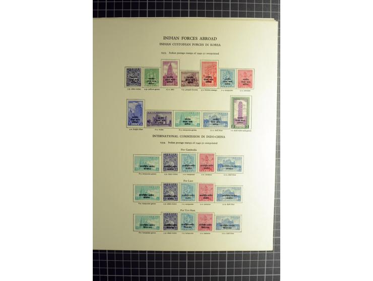 1885/2006, used and mint collection with better stamps like SG 305-08, 309-24, from 1972 on unmounted mint, in addition some 