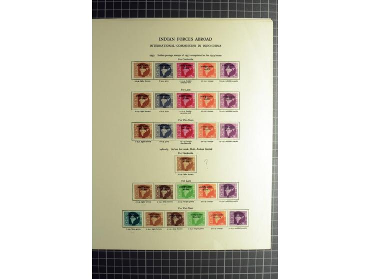 1885/2006, used and mint collection with better stamps like SG 305-08, 309-24, from 1972 on unmounted mint, in addition some 