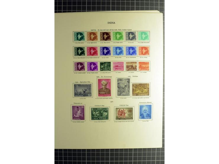 1885/2006, used and mint collection with better stamps like SG 305-08, 309-24, from 1972 on unmounted mint, in addition some 