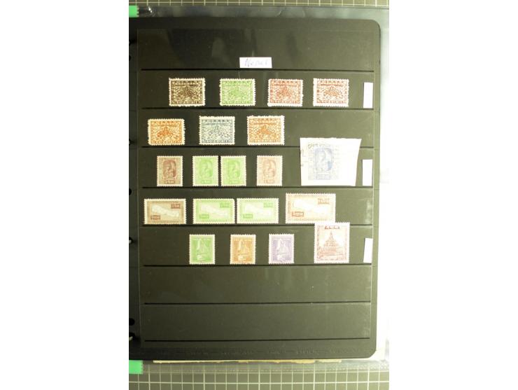 1885/2006, used and mint collection with better stamps like SG 305-08, 309-24, from 1972 on unmounted mint, in addition some 