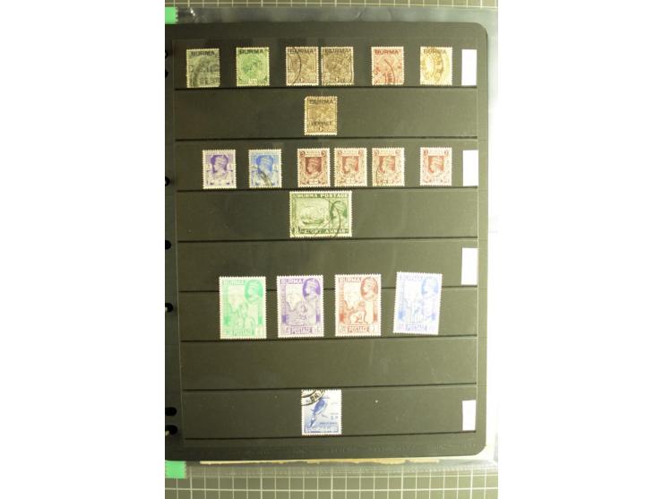 1885/2006, used and mint collection with better stamps like SG 305-08, 309-24, from 1972 on unmounted mint, in addition some 