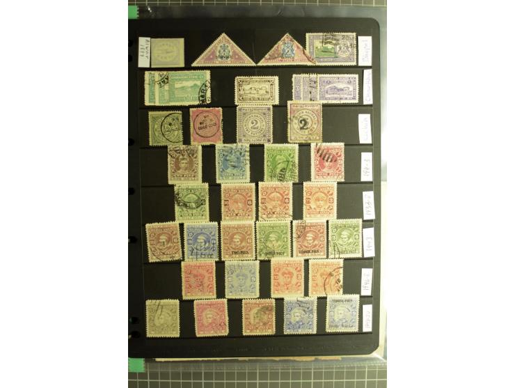 1885/2006, used and mint collection with better stamps like SG 305-08, 309-24, from 1972 on unmounted mint, in addition some 