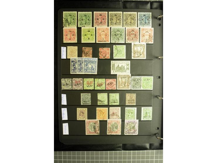 1885/2006, used and mint collection with better stamps like SG 305-08, 309-24, from 1972 on unmounted mint, in addition some 