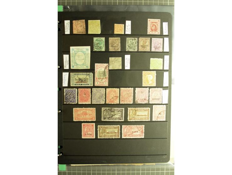 1885/2006, used and mint collection with better stamps like SG 305-08, 309-24, from 1972 on unmounted mint, in addition some 