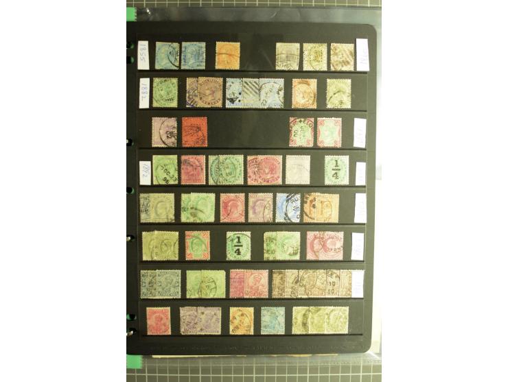 1885/2006, used and mint collection with better stamps like SG 305-08, 309-24, from 1972 on unmounted mint, in addition some 