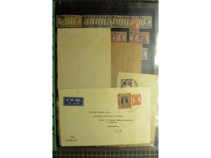 1885/2006, used and mint collection with better stamps like SG 305-08, 309-24, from 1972 on unmounted mint, in addition some 