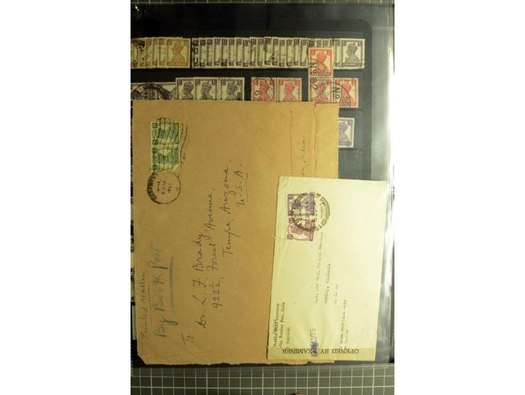 1885/2006, used and mint collection with better stamps like SG 305-08, 309-24, from 1972 on unmounted mint, in addition some 