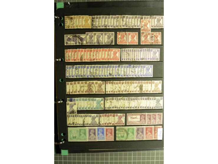 1885/2006, used and mint collection with better stamps like SG 305-08, 309-24, from 1972 on unmounted mint, in addition some 
