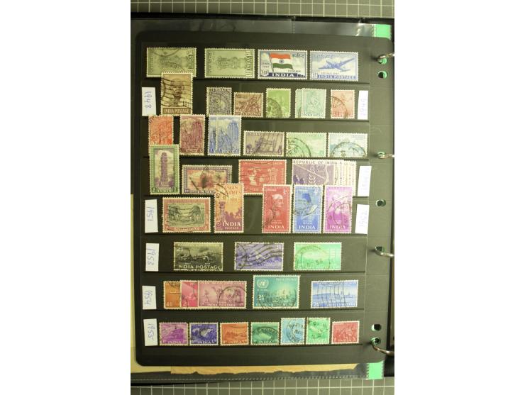 1885/2006, used and mint collection with better stamps like SG 305-08, 309-24, from 1972 on unmounted mint, in addition some 