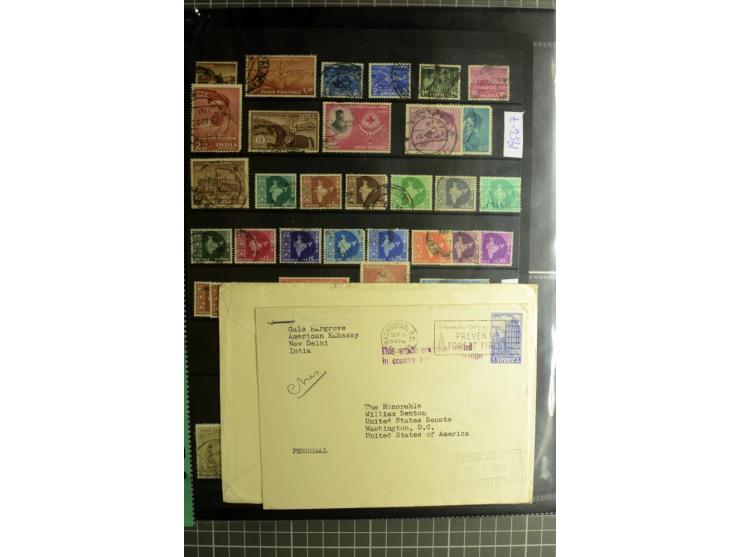 1885/2006, used and mint collection with better stamps like SG 305-08, 309-24, from 1972 on unmounted mint, in addition some 