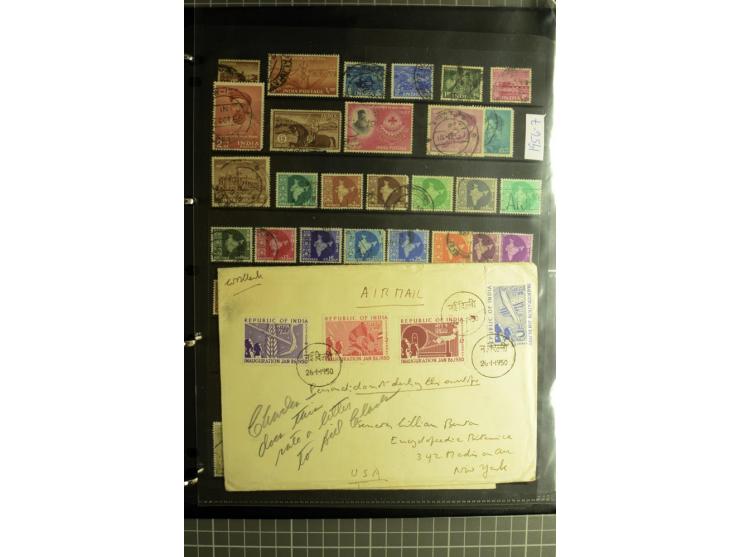 1885/2006, used and mint collection with better stamps like SG 305-08, 309-24, from 1972 on unmounted mint, in addition some 