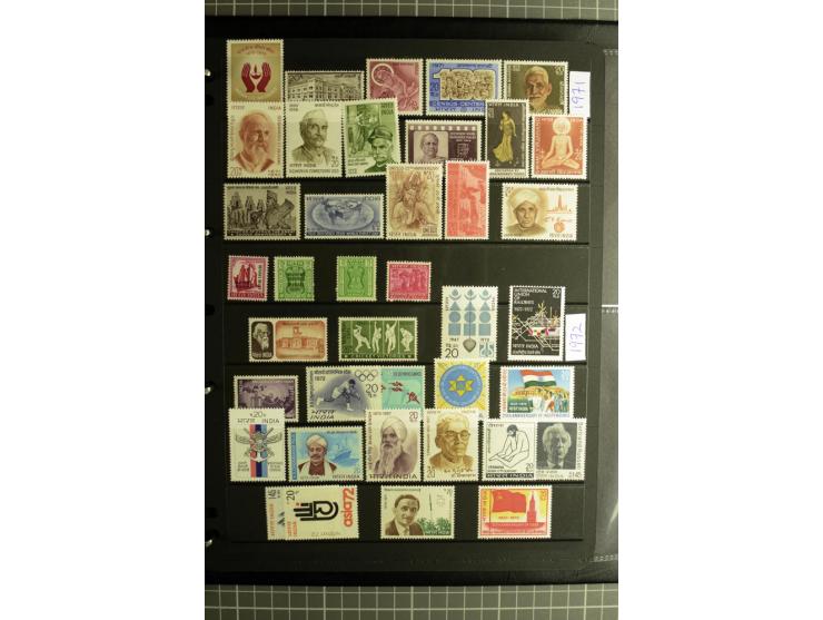 1885/2006, used and mint collection with better stamps like SG 305-08, 309-24, from 1972 on unmounted mint, in addition some 