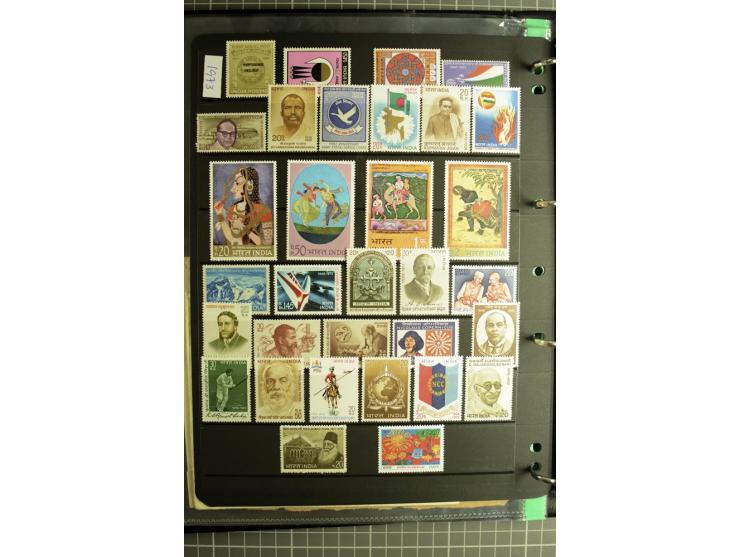 1885/2006, used and mint collection with better stamps like SG 305-08, 309-24, from 1972 on unmounted mint, in addition some 