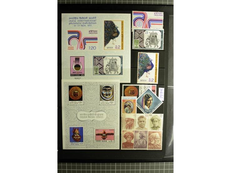 1885/2006, used and mint collection with better stamps like SG 305-08, 309-24, from 1972 on unmounted mint, in addition some 