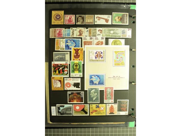 1885/2006, used and mint collection with better stamps like SG 305-08, 309-24, from 1972 on unmounted mint, in addition some 