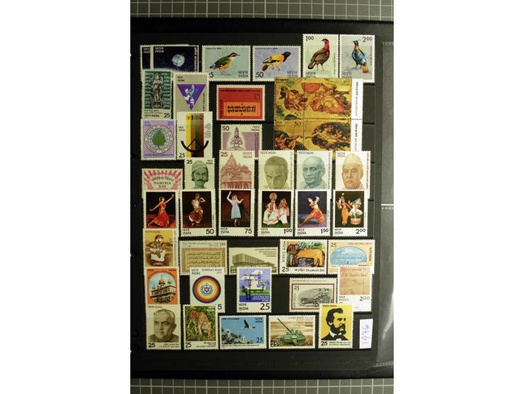 1885/2006, used and mint collection with better stamps like SG 305-08, 309-24, from 1972 on unmounted mint, in addition some 