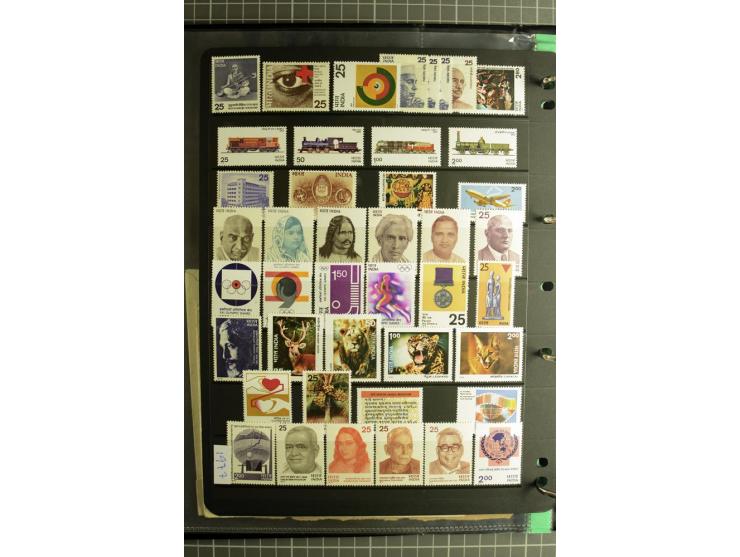 1885/2006, used and mint collection with better stamps like SG 305-08, 309-24, from 1972 on unmounted mint, in addition some 