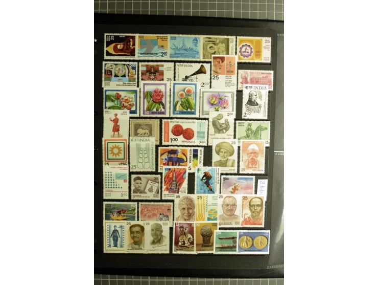 1885/2006, used and mint collection with better stamps like SG 305-08, 309-24, from 1972 on unmounted mint, in addition some 