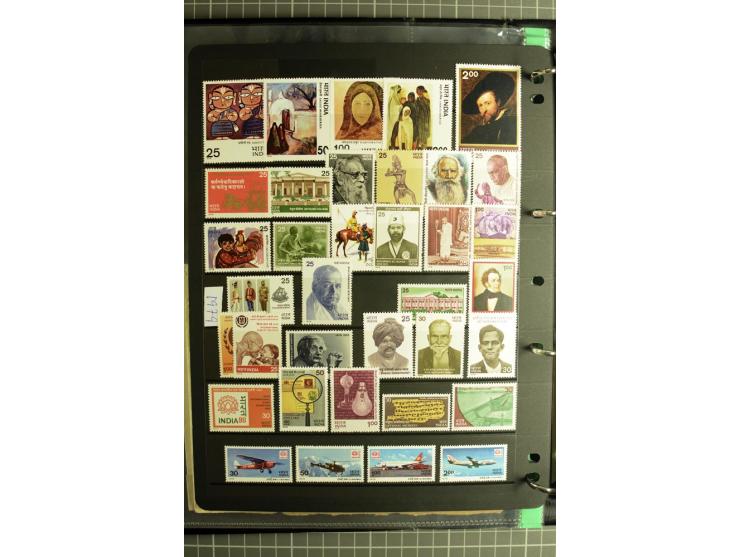 1885/2006, used and mint collection with better stamps like SG 305-08, 309-24, from 1972 on unmounted mint, in addition some 