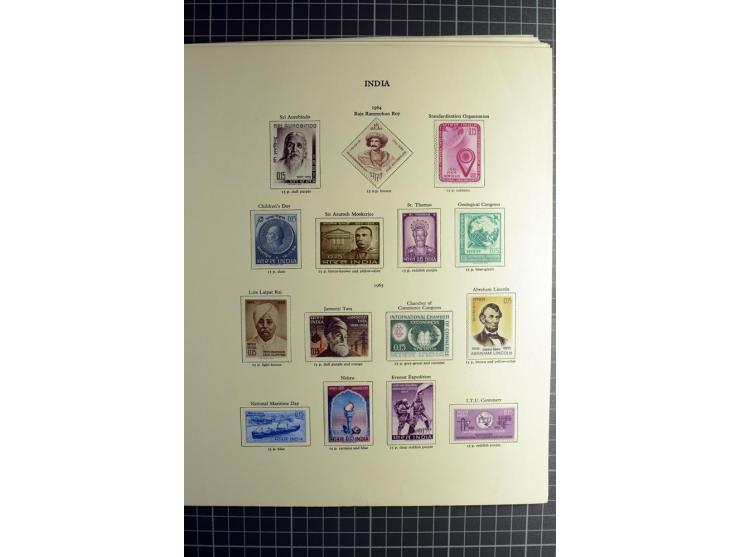 1885/2006, used and mint collection with better stamps like SG 305-08, 309-24, from 1972 on unmounted mint, in addition some 