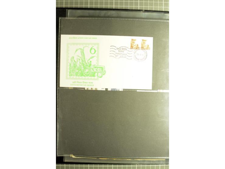 1885/2006, used and mint collection with better stamps like SG 305-08, 309-24, from 1972 on unmounted mint, in addition some 
