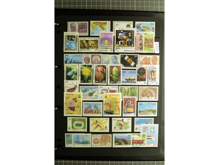 1885/2006, used and mint collection with better stamps like SG 305-08, 309-24, from 1972 on unmounted mint, in addition some 