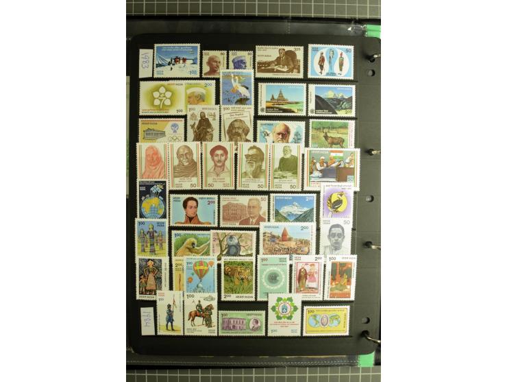 1885/2006, used and mint collection with better stamps like SG 305-08, 309-24, from 1972 on unmounted mint, in addition some 