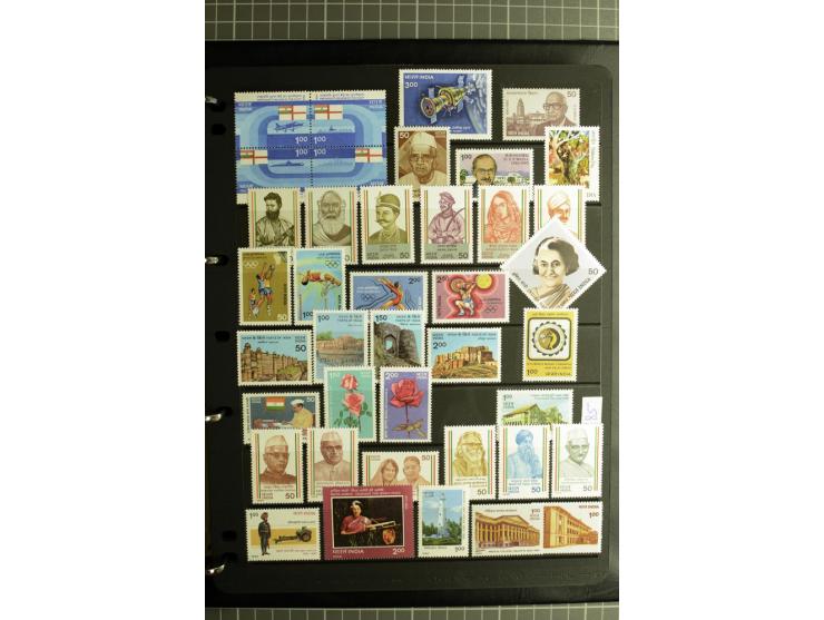 1885/2006, used and mint collection with better stamps like SG 305-08, 309-24, from 1972 on unmounted mint, in addition some 