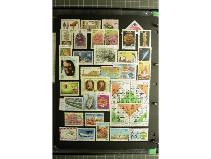 1885/2006, used and mint collection with better stamps like SG 305-08, 309-24, from 1972 on unmounted mint, in addition some 