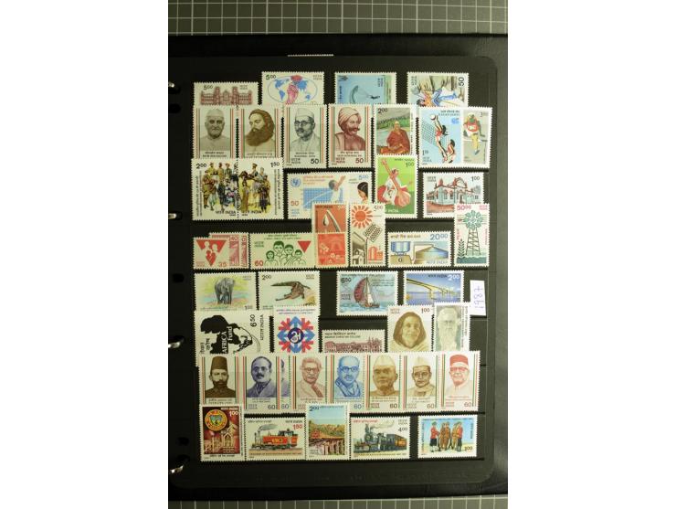 1885/2006, used and mint collection with better stamps like SG 305-08, 309-24, from 1972 on unmounted mint, in addition some 