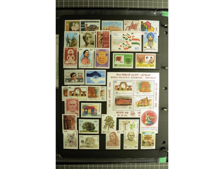 1885/2006, used and mint collection with better stamps like SG 305-08, 309-24, from 1972 on unmounted mint, in addition some 