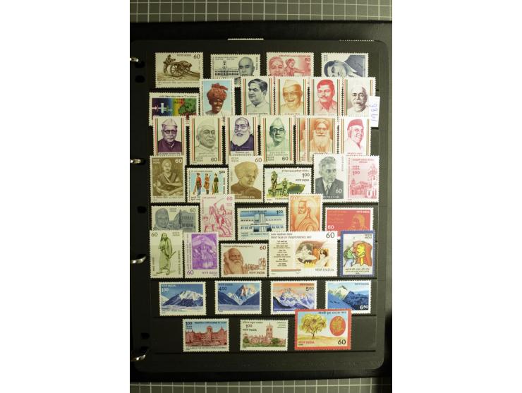1885/2006, used and mint collection with better stamps like SG 305-08, 309-24, from 1972 on unmounted mint, in addition some 