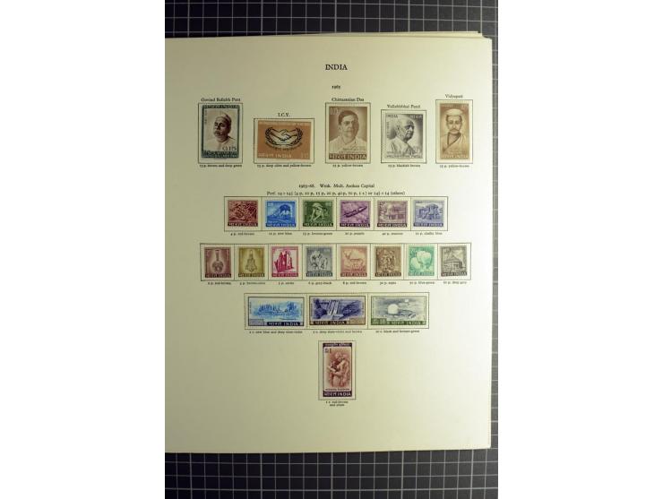 1885/2006, used and mint collection with better stamps like SG 305-08, 309-24, from 1972 on unmounted mint, in addition some 