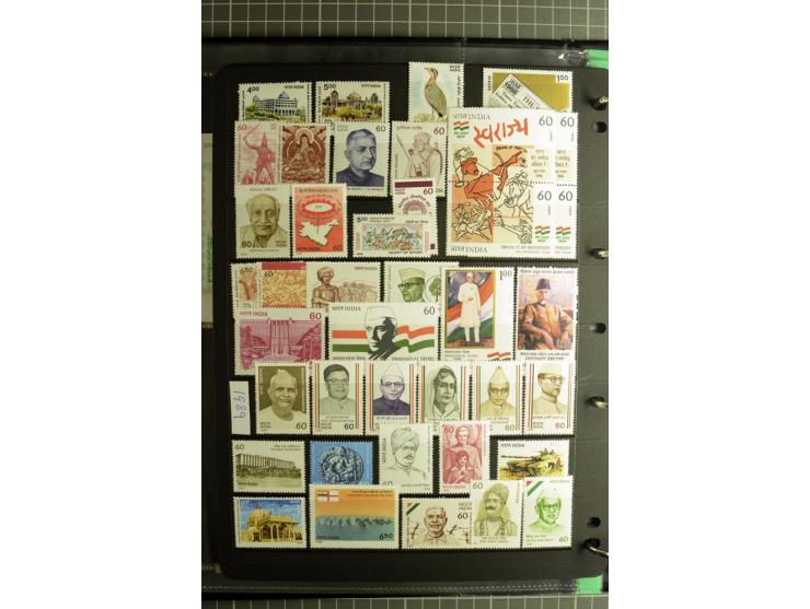 1885/2006, used and mint collection with better stamps like SG 305-08, 309-24, from 1972 on unmounted mint, in addition some 