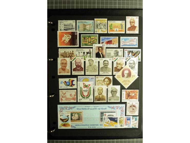 1885/2006, used and mint collection with better stamps like SG 305-08, 309-24, from 1972 on unmounted mint, in addition some 