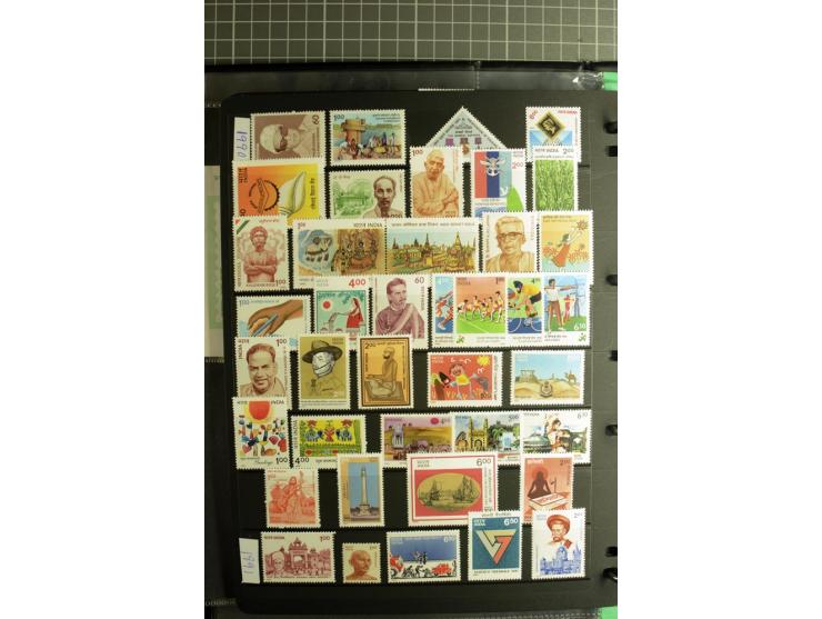 1885/2006, used and mint collection with better stamps like SG 305-08, 309-24, from 1972 on unmounted mint, in addition some 
