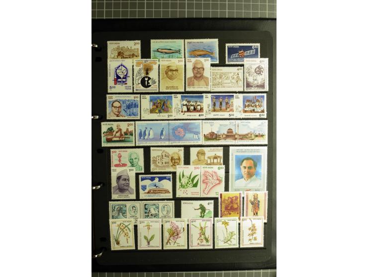 1885/2006, used and mint collection with better stamps like SG 305-08, 309-24, from 1972 on unmounted mint, in addition some 