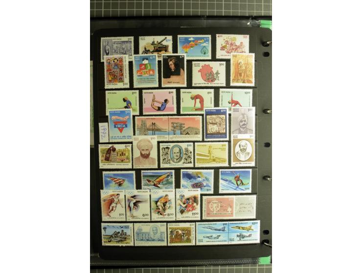 1885/2006, used and mint collection with better stamps like SG 305-08, 309-24, from 1972 on unmounted mint, in addition some 