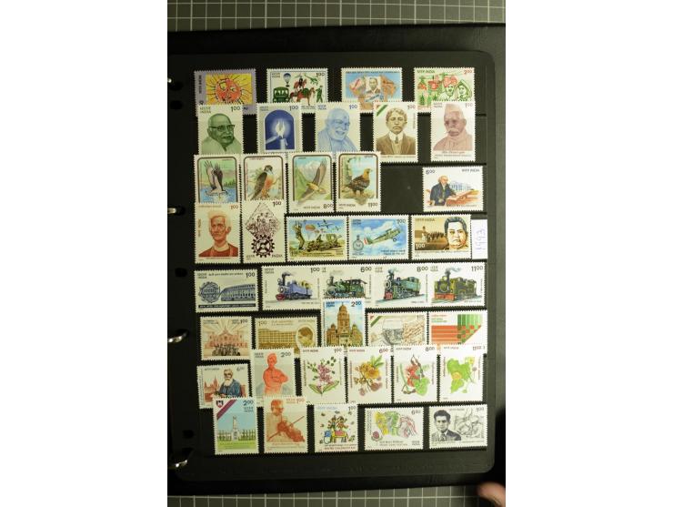 1885/2006, used and mint collection with better stamps like SG 305-08, 309-24, from 1972 on unmounted mint, in addition some 