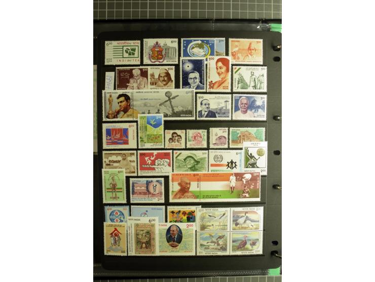 1885/2006, used and mint collection with better stamps like SG 305-08, 309-24, from 1972 on unmounted mint, in addition some 