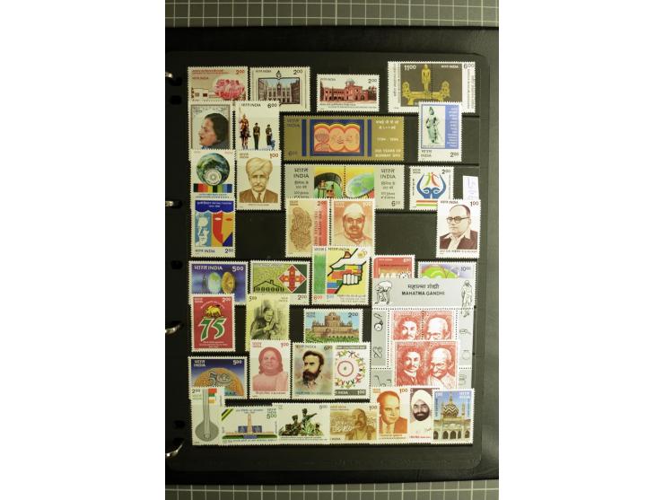 1885/2006, used and mint collection with better stamps like SG 305-08, 309-24, from 1972 on unmounted mint, in addition some 