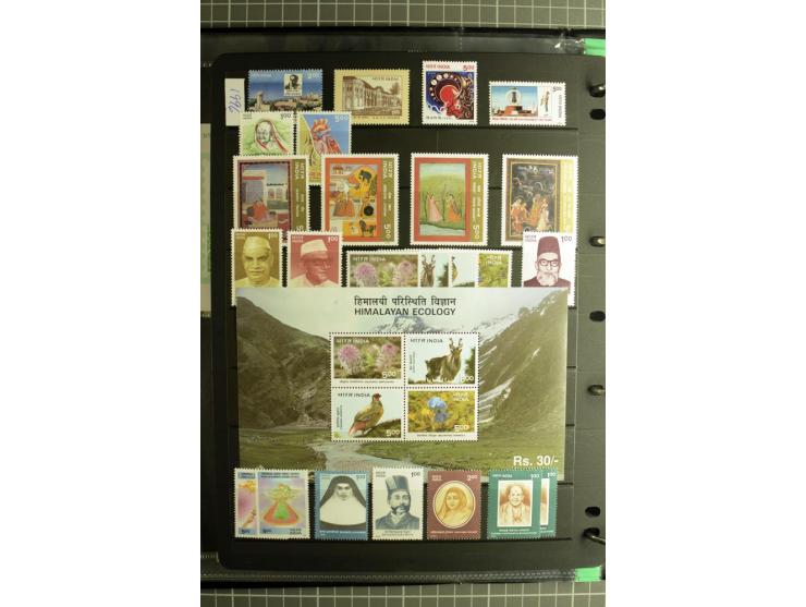 1885/2006, used and mint collection with better stamps like SG 305-08, 309-24, from 1972 on unmounted mint, in addition some 