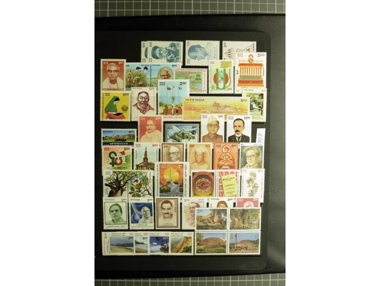 1885/2006, used and mint collection with better stamps like SG 305-08, 309-24, from 1972 on unmounted mint, in addition some 