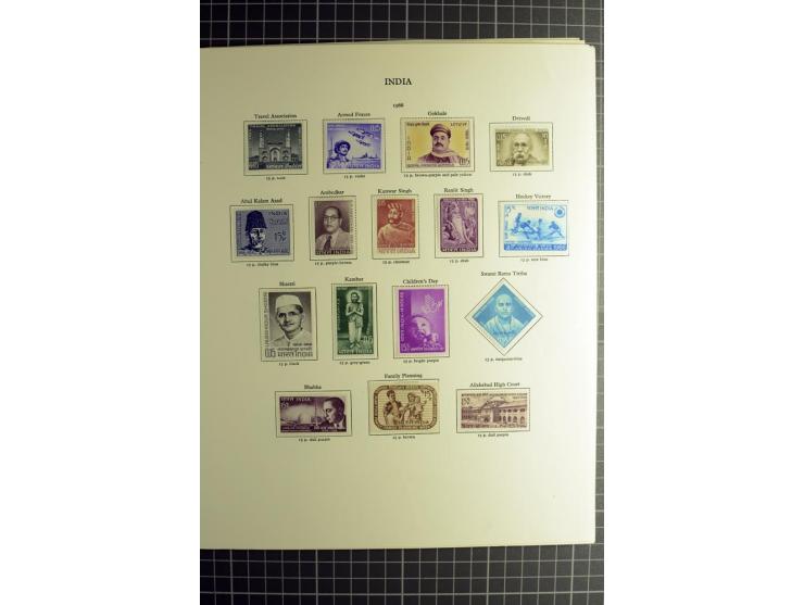 1885/2006, used and mint collection with better stamps like SG 305-08, 309-24, from 1972 on unmounted mint, in addition some 
