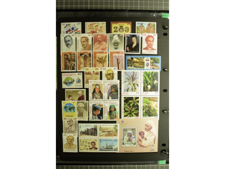 1885/2006, used and mint collection with better stamps like SG 305-08, 309-24, from 1972 on unmounted mint, in addition some 