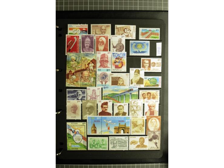 1885/2006, used and mint collection with better stamps like SG 305-08, 309-24, from 1972 on unmounted mint, in addition some 