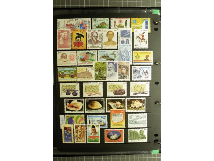 1885/2006, used and mint collection with better stamps like SG 305-08, 309-24, from 1972 on unmounted mint, in addition some 