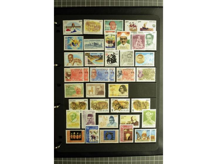 1885/2006, used and mint collection with better stamps like SG 305-08, 309-24, from 1972 on unmounted mint, in addition some 