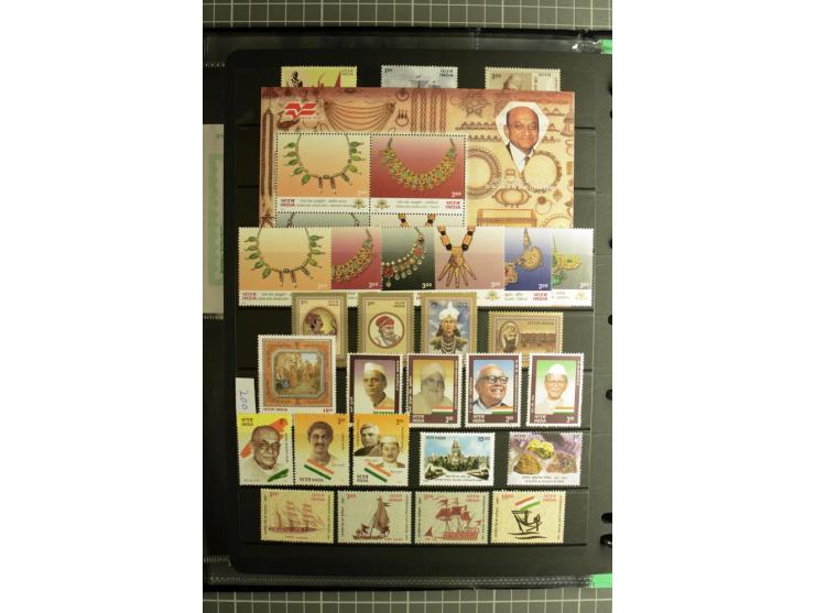 1885/2006, used and mint collection with better stamps like SG 305-08, 309-24, from 1972 on unmounted mint, in addition some 