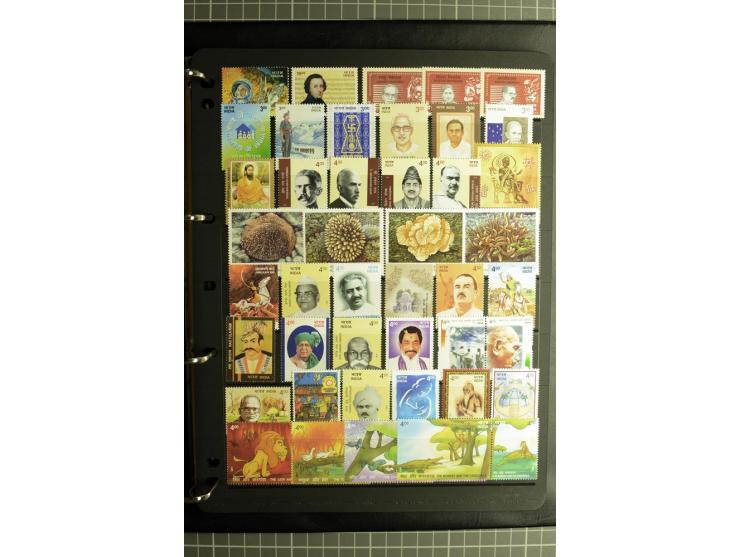 1885/2006, used and mint collection with better stamps like SG 305-08, 309-24, from 1972 on unmounted mint, in addition some 